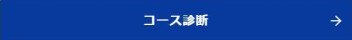 スズキ安心メンテナンスパックご存じですか？？